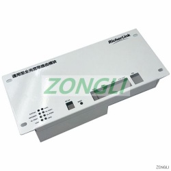 metal box case