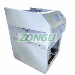 machine metal part